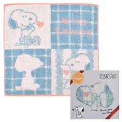 XT83606624 ブルー PN3623TW ありがとう柄 綿100% 洗える