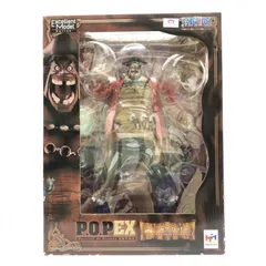 2026年最新】p.o.p DX 黒ひげの人気アイテム - メルカリ
