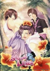 【中古】キャラカード(キャラクター) 寅谷立夏＆巳城タクミ＆卯都木悠人 ブロマイド 「PSPソフト STORM LOVER 夏恋!!」 メッセサンオースペシャル特典セット早期予約特典