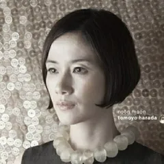 Moon at Noon ムーンアットヌーン　新品未使用　美品　ポンチョスタイル 2025年最新】ムーンアットヌーンの人気アイテム - メルカリ