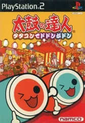 【中古】太鼓の達人 タタコンでドドンがドン(ソフト単体) / Playstation2（帯無し）