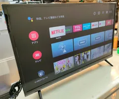 ORION OL32WD300 2022年製 32㌅液晶テレビ☆k62 ORION OL32WD300 2022年製 32㌅液晶テレビ☆k62