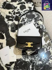 【今日特価】Glam CELINE グラムセリーヌ テレンスラッカーショルダーバッグ