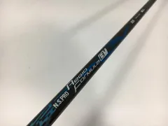 日本シャフト NSプロ レジオ FWの試打レビュー 口コミ・評価
