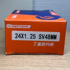 2026年最新】ジャイアント エスケープ パーツの人気アイテム - メルカリ