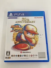 ？PS4 パワフルプロ野球2024-2025【ゲームソフト】【1】