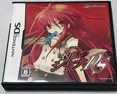 【中古】灼眼のシャナDS(特典無し)
