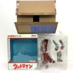 ★未使用品 エクスプラス パンドンver.2 ショウネンリック限定商品 ウルトラシリーズ 円谷プロ フィギュア