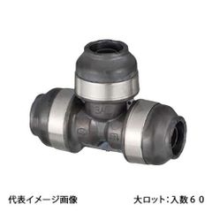 ONDA ダブルロックP チーズソケット WPT1-13-S 100個入 - メルカリ