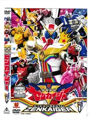 2025年最新】機界戦隊ゼンカイジャーDVDの人気アイテム - メルカリ