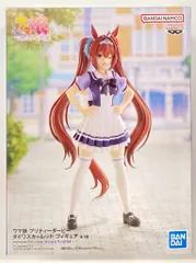 BANDAI SPIRITS フィギュア ウマ娘 プリティーダービー ダイワスカーレット