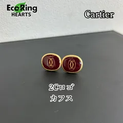 2025年最新】Cartier メンズ カフリンクスの人気アイテム - メルカリ