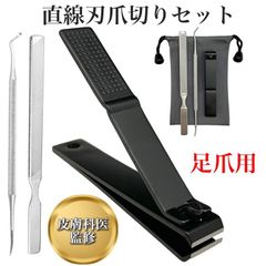 Item thumbnail for item 08da0358-413e-4996-91b5-fe75162fe8f1