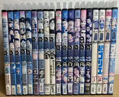 2024年最新】ワンナイ dvdの人気アイテム - メルカリ