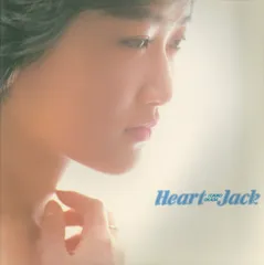 激レア 早い者勝ち 岡田有希子 Heart Jack パンフレット