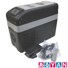 (展示品) Vitrifrigo ポータブル冷蔵庫 VF16P バッテリー低電圧保護機能 逆接続極性保護機能 庫内LED照明付き 2500000006199