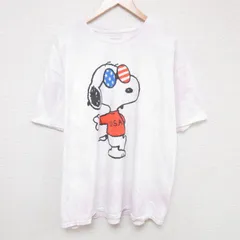 2024年最新】中古 snoopy スヌーピーの人気アイテム - メルカリ