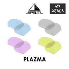 オークリー サングラス 交換レンズ プラズマ スペクトル ミラーなし PLAZMA OAKLEY ZERO TECH BASE製 互換レンズ