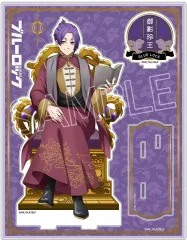 【中古】アクリルスタンド・アクリルパネル 御影玲王 アクリルスタンド -玉座 Vol.2 Chinese Style- 「ブルーロック」