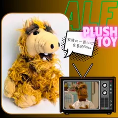 2025年最新】アルフ 所ジョージの人気アイテム - メルカリ