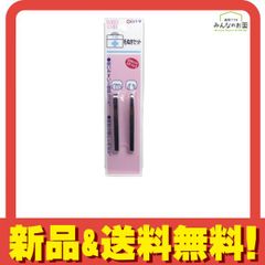 Item thumbnail for item 59e951bd-f709-45b6-bcb6-9eb6e96d13eb