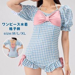 Item thumbnail for item 2e0ea975-e015-4b1f-990c-4ac6b3e87b26