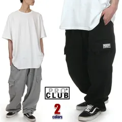 【新品・未使用】【カーゴパンツ】プロクラブ スウェットパンツ メンズ レディース 大きいサイズ PRO CLUB  USAモデル 無地 スウェットカーゴパンツ ワイドパンツ 裏起毛 太め ゆったり スウェット パンツ ブランド おしゃれ グレー 黒