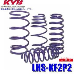 LKIT-LA400K KYB カヤバ ローファースポーツL275 L285 - メルカリ