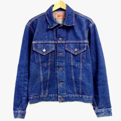 美品★レオナール　花柄　テーラードジャケット　カンカン　ネイビー系　M シルケットストライプジャガードテーラードジャケット｜メンズ