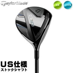 左用 テーラーメイド 2024年 Qi10 フェアウェイウッド FW US仕様 レフティー Ventus シャフト TaylorMade キューアイテン 新品 未使用