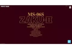 【中古】プラモデル 1/60 PG MS-06S シャア専用ザクII 「機動戦士ガンダム」 [5064229]