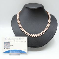 Item thumbnail for item 3be7afba-87b6-45a5-9540-19aba3bd6967