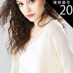 種類20：ベージュ/XL トップス カーディガン ミディアム丈 袖あり 7分袖 七分袖 Vネック 襟なし 透け感 サマーニット 薄手 かわいい 大人可愛い シンプル カジュアル 大人 おしゃれ 大人女子 ラフ 無地 春 夏 秋 10代 20代 30代 レディー