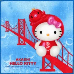 2025年最新】キティ 手ぬぐいの人気アイテム - メルカリ