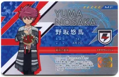 イナズマイレブン ライセンス 格言 野坂悠馬201 イナズマイレブン公式