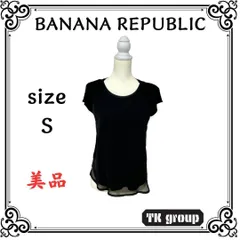 美品 バナナリパブリック レディース トップス ニット 半袖 ブラック