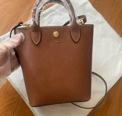 楽天市場】LONGCHAMP ロンシャン Le Panier Pliage XL Basket