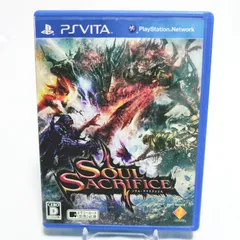🎮PSVita SOUL SACRIFICE★起動確認済み★表裏表紙にシワあり★ダークファンタジーの名作✨ 8101-0015