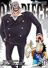 [중고] ONE PIECE 원피스 14th 시즌 마린 포드 편 piece.9 (첫회 한정판) [DVD]