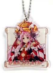 【中古】キーホルダー・マスコット(キャラクター) イストリア 「ガールズ・ブック・メイカー-幸せのリブレット- ヒロインコレクション アクリルキーホルダー」