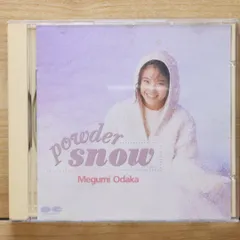 2025年最新】CD 小高恵美の人気アイテム - メルカリ