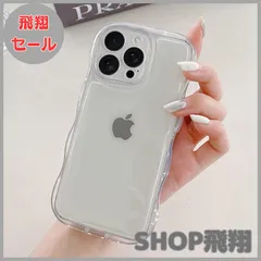 【大安売り】QLTYPRI iPhone 12 Pro Max ケース クリア TPUカバー ウェーブ おしゃれ 韓国 可愛い iPhone12 Pro Maxケース アクスタ収納 透明 薄型 軽量 耐衝撃 スマホケース ワイヤレス充電対応 ストラップホール付