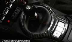 86 BRZ センターパネル シフトパネル セット ブルー(廃版) 86 BRZ センターパネル シフトパネル セット ブルー(廃版) 86