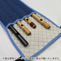 2025年最新】篠笛 4本調子の人気アイテム - メルカリ