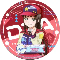 【中古】コースター(キャラクター) 黒澤ダイヤ(僕らの走ってきた道は...) コースター 「セガコラボカフェ ラブライブ!サンシャイン!! The School Idol Movie Over the Rainbow 第1弾」 ドリンク注文特典