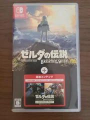 【動作確認済み】ゼルダの伝説 まとめ売り 限定の「ゼルダの伝説 ティアーズ オブ ザ キングダム