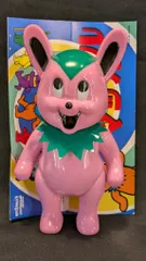 2025年最新】グレイトフルマッポ bigの人気アイテム - メルカリ