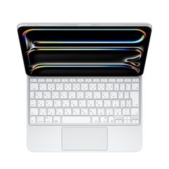 【楠本質店/元住吉】Apple　マジック キーボード　iPadPro11インチ(M4)用　ホワイト　MWR03CJ/A