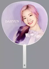 2025年最新】twice ダヒョン うちわの人気アイテム - メルカリ
