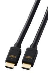 エレコム HDMI ケーブル 5m ウルトラハイスピード 8K/60Hz 4K/120Hz 48Gbps 超高速 DH-HD21E50BK2